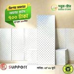 RFLPVC Wall Panel (24"x 9 Feet)Diamond Grid